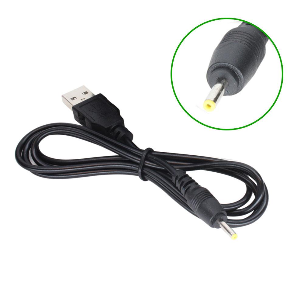 Кабель USB - 2.5x0.7mm