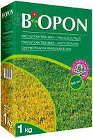 Добриво «Биопон» (Biopon) для газону від пожовтіння 1 кг, оригінал