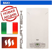 Газовые котлы BAXI FourTech 240i (Дым) Дымоходный двухконтурный котёл