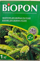 Добриво «Биопон» (Biopon) для хвойних рослин 1 кг, оригінал