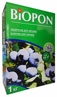 Добриво «Биопон» (Biopon) для чорниці 1 кг, оригінал