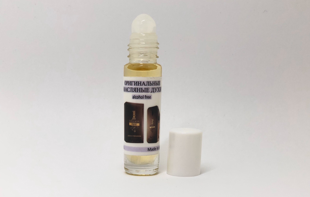 Оригінальні олійні чоловічі парфуми Paco Rabanne 1 Million Prive (Пако Рабан 1 мл Прайв) 9 мл, фото 1