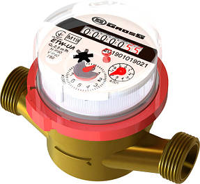 Лічильники води Гросс