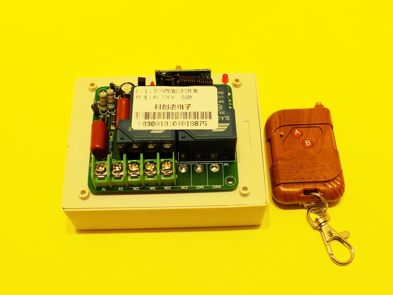 Дистанційне реле двигуна 220в, 30А, без фіксації, 2 канали, фото 1