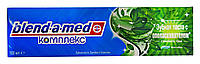 Зубная паста Blend-a-med Комплекс с ополаскивателем Свежесть трав Мята и чабрец - 100 мл.