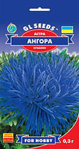 Астра Ангора краллен 0,3 г