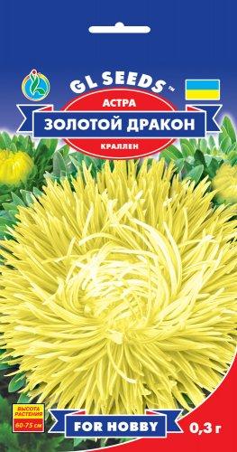 Астра Золотий дракон краллен 0,3 г