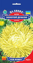 Астра Золотий дракон краллен 0,3 г