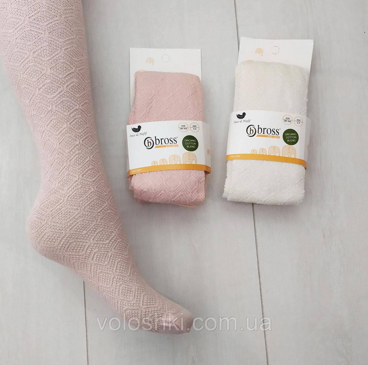 Колготи для дівчинки демісезонні, ажурні однотонні, Bross, фото 1