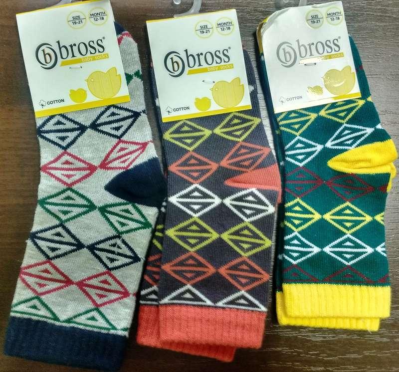 Шкарпетки дитячі високі демісезонні для хлопчика, Bross