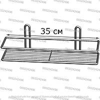 Полка для ванной комнаты из проволоки 35 см один ярус