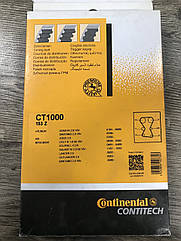 Ремінь ГРМ CONTITECH CT1000 Z153