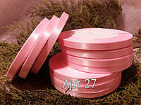 Ленты атлас розовый 0,6 мм 23 м Упаковка 10 бобин