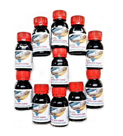 Фарба для замші, велюру на водній основі