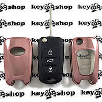 Чехол (бледно розовый, полиуретановый) для выкидного ключа KIA (КИА), кнопки с защитой