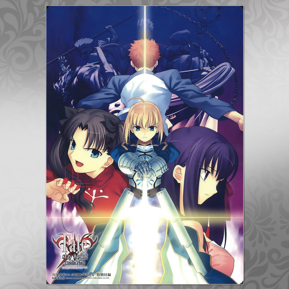 Плакат А4 Аніме Fate Stay Night 020
