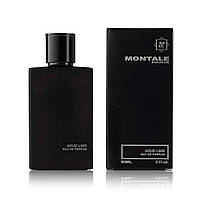 60 ml міні парфум Montale Aoud Lime (унісекс) - М-3