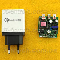 Зарядний пристрій 3.5 A / 5V / 3 USB (Quick Charge / блок / адаптер живлення / СЗУ / заряджання / Power Adapter)