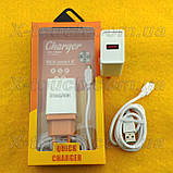 Зарядний пристрій 3.5 A/5V/USB (блок/адаптер живлення USB/зарядник/СЗП/заряджання/Power Adapter), фото 4