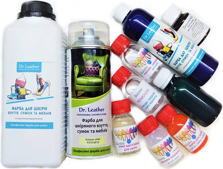 Фарби для шкіри, додаткові засоби для шкіри