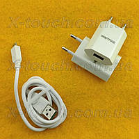 Зарядний пристрій 1 A / 5V / 1 USB (блок / адаптер живлення USB / зарядник / СЗУ / заряджання / Power Adapter)