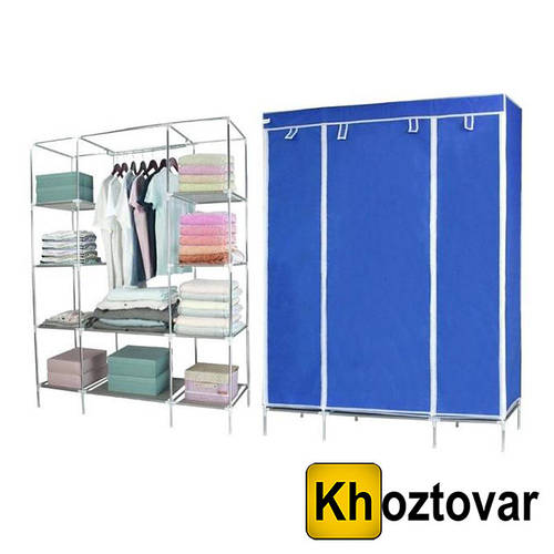 Мобильный тканевой шкаф для одежды HCX Storage Wardrobe №68130 Синий ...
