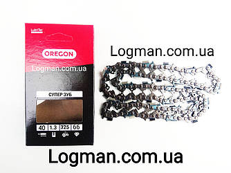 Оригінальний ланцюг Oregon СУПЕР ЗУБ (66звелень, 0.325 крок, 1.3 мм, 40 см) 20LPX066E / 20LPX66E