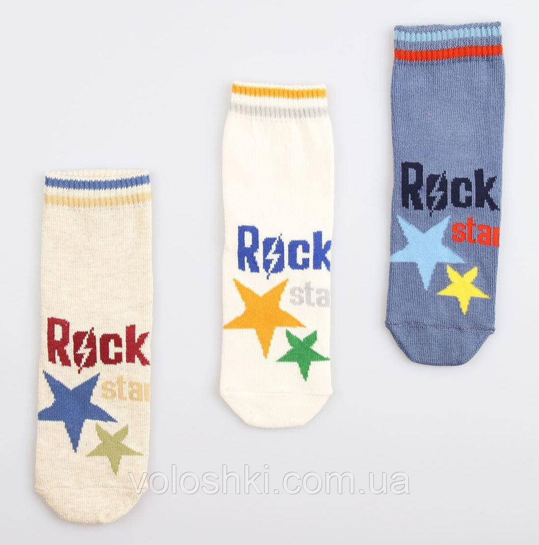 Шкарпетки дитячі для хлопчика укорочені демісезонні, з малюнком, Bross, фото 1
