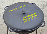 Сковорода жаровня чавунна 50 см із чавунною кришкою, печі, барбекю, мангал, фото 4
