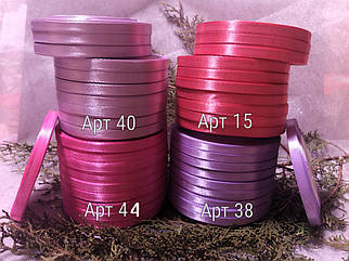 Стрічки атласу 0,6 мм 23 м Упаковка 10 бобін бузковий, кораловий, темно-рожевий, темно-бузковий