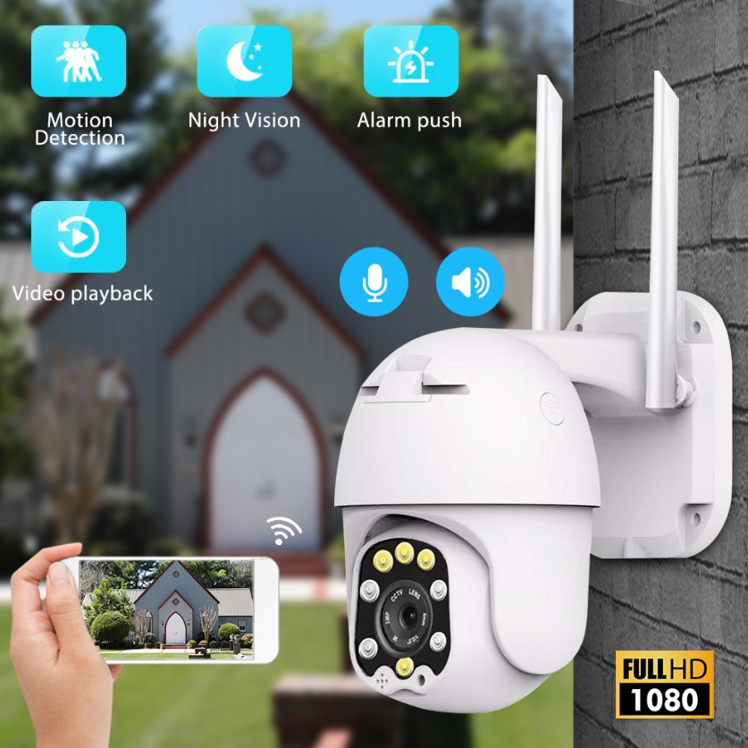 WiFi камера відеоспостереження Anran KB-C2 (2Mp, PTZ, IP)