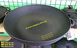 Сковорода жаровня чавунна 50 см із чавунною кришкою, печі, барбекю, мангал, фото 2