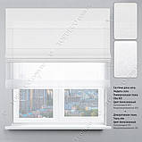 Подвійна Римська штора День-Ніч Льон бежевий + Тюль. Безкоштовна доставка., фото 5