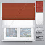 Подвійна Римська штора День-Ніч Льон бежевий + Тюль. Безкоштовна доставка., фото 8