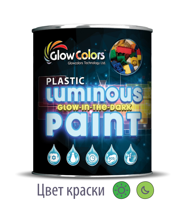 Фарба для пластику світиться GlowColors Green 1л.
