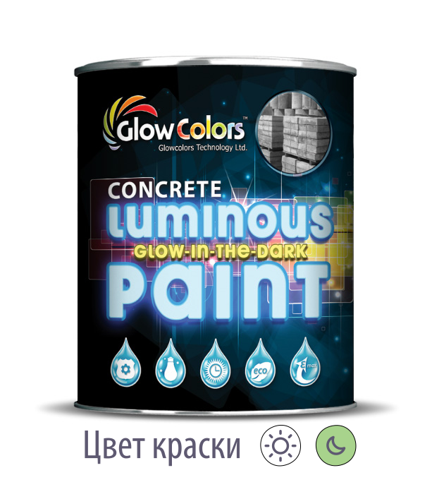 Фарба для бетону та каменю світна GlowColors Classic Green 1 л.