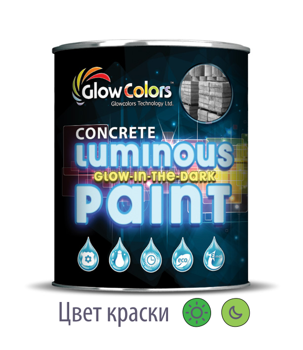 Фарба для бетону та каменю світна GlowColors Green 1л.