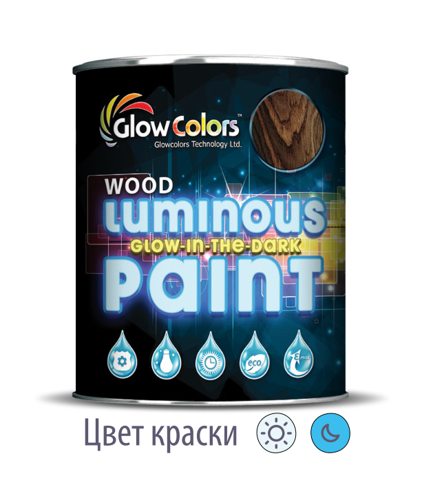 Фарба для дерева світна GlowColors Wood Classic Blue