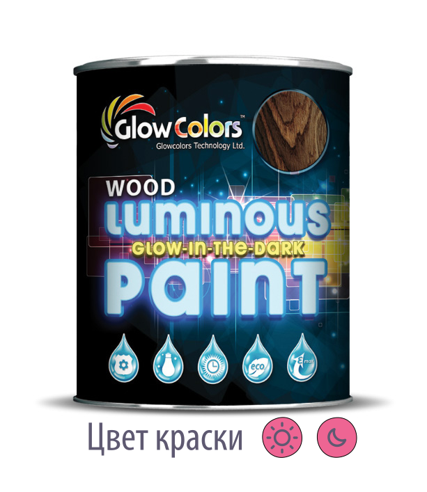 Фарба для дерева світиться GlowColors Wood Pink