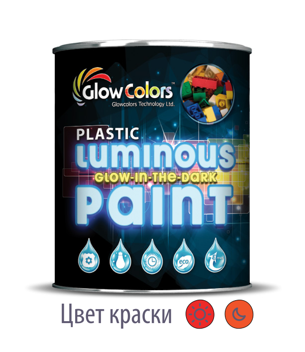 Фарба для пластику світна GlowColors Orange 1 л.