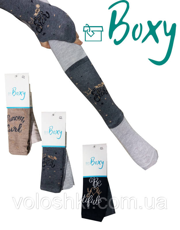 Колготи дитячі для дівчинки демісезонні, з мітенками, Boxy, фото 1