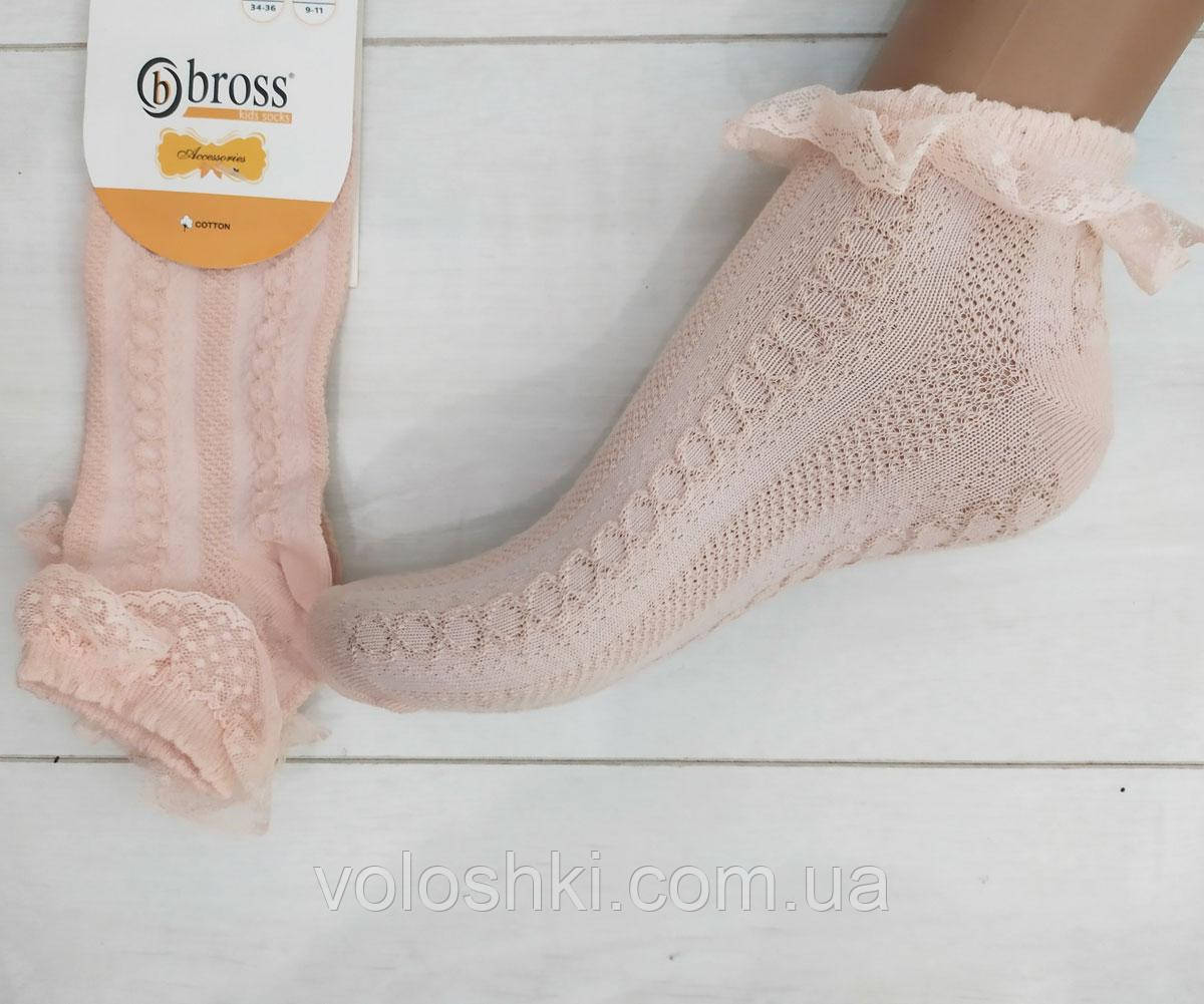Шкарпетки для дівчинки ажурні + гачки, укорочені, Bross (розмір 9-11 років.), фото 1