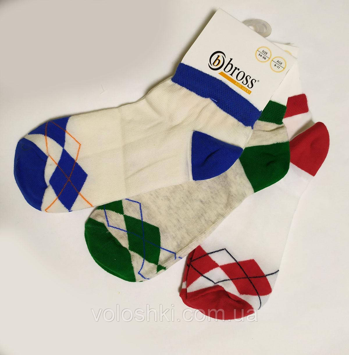 Шкарпетки дитячі для хлопчика укорочені демісезонні з малюнком Bross (розмір 7-9 років.), фото 1