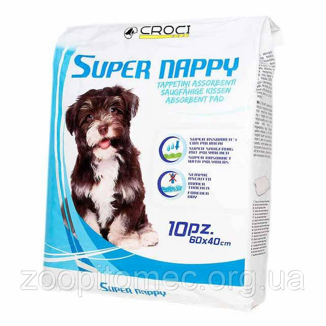 Пелюшки для собак Croci Dog Absorbent Super Nappy 1 шт (60 x 40см), фото 1