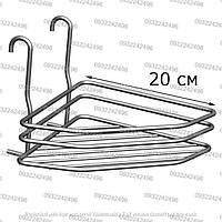 Полка на рейлинг угловая 20 см правая один ярус три контура