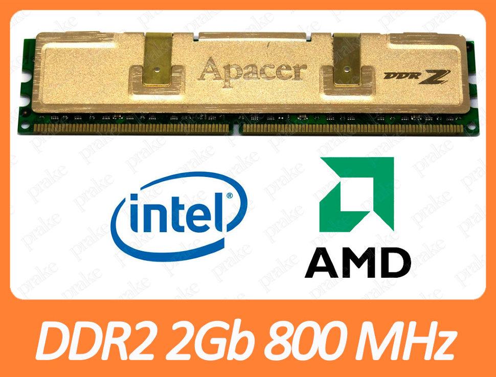 DDR2 2GB 800 MHz (PC2-6400) CL5 Apacer 78.AAGA0.9K4
