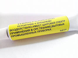 Мастило універсальна Силікон+Тефлон тюбик 10гр