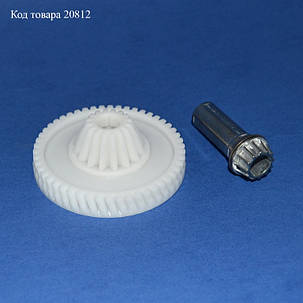 Шестірня для кухонного комбайна Bosch 00622182, фото 1