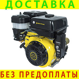 Двигун бензиновий Кентавр ДВЗ-390БЕ