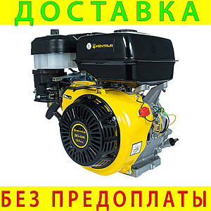 Двигун бензиновий Кентавр ДВЗ-420Б